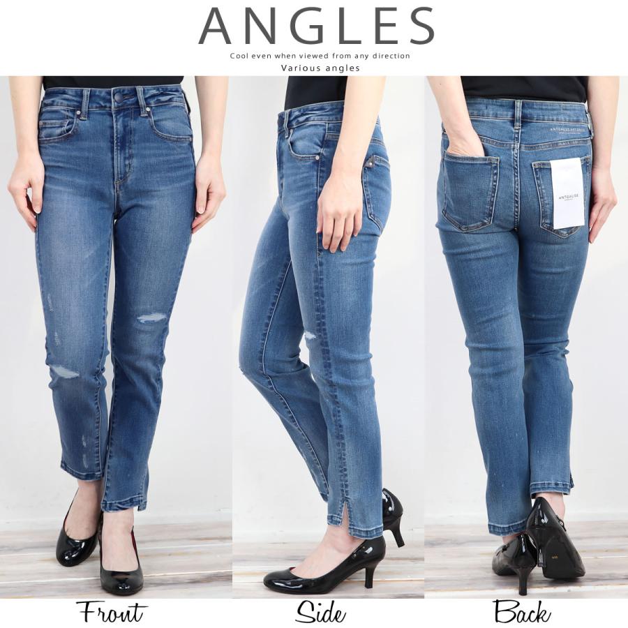 ANTGAUGE（アントゲージ） スリム ジーンズ Lala ankle ストレッチ