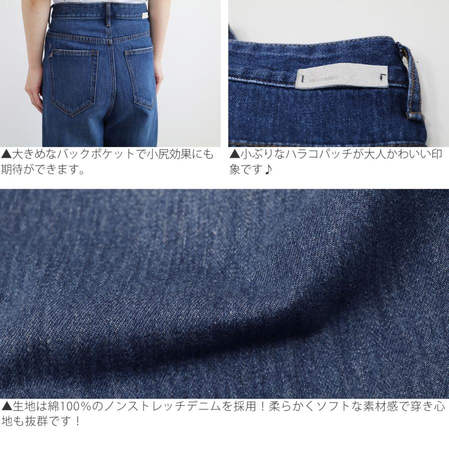 ANTGAUGE アントゲージ カジュアルパンツ Mサイズ ANTGAUGE Antgauge アントゲージ ストレッチピケスリムカーゴ