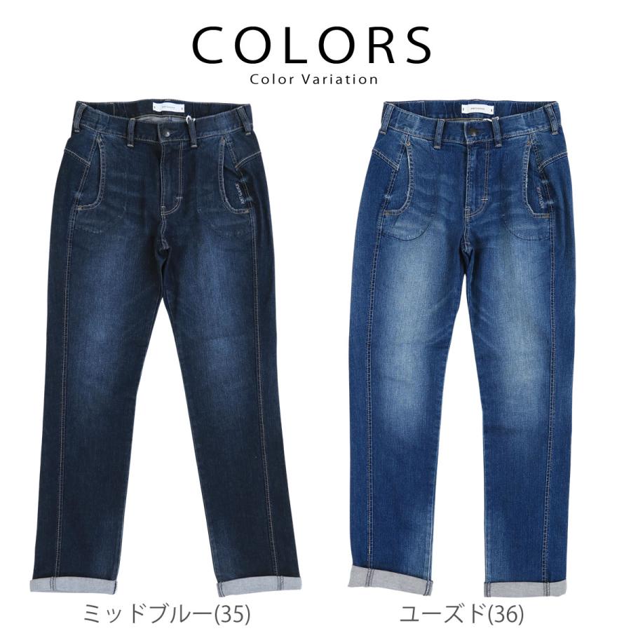 ANTGAUGE（アントゲージ） ジーンズ イージーテーパードパンツ リリィ