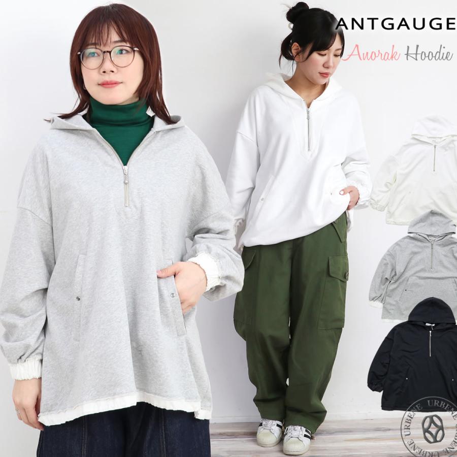 ANTGAUGE（アントゲージ） パーカー アノラックパーカー ハーフジップ