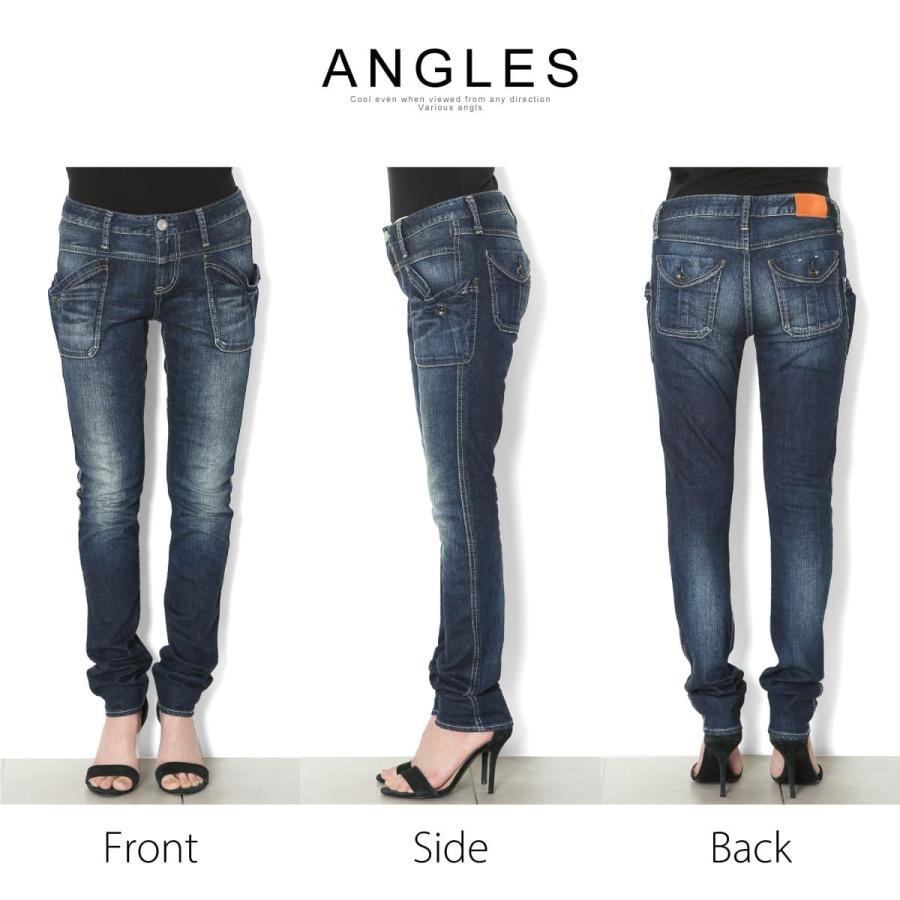 ANTGAUGE（アントゲージ） ジーンズ スキニー シガレット ストレッチ