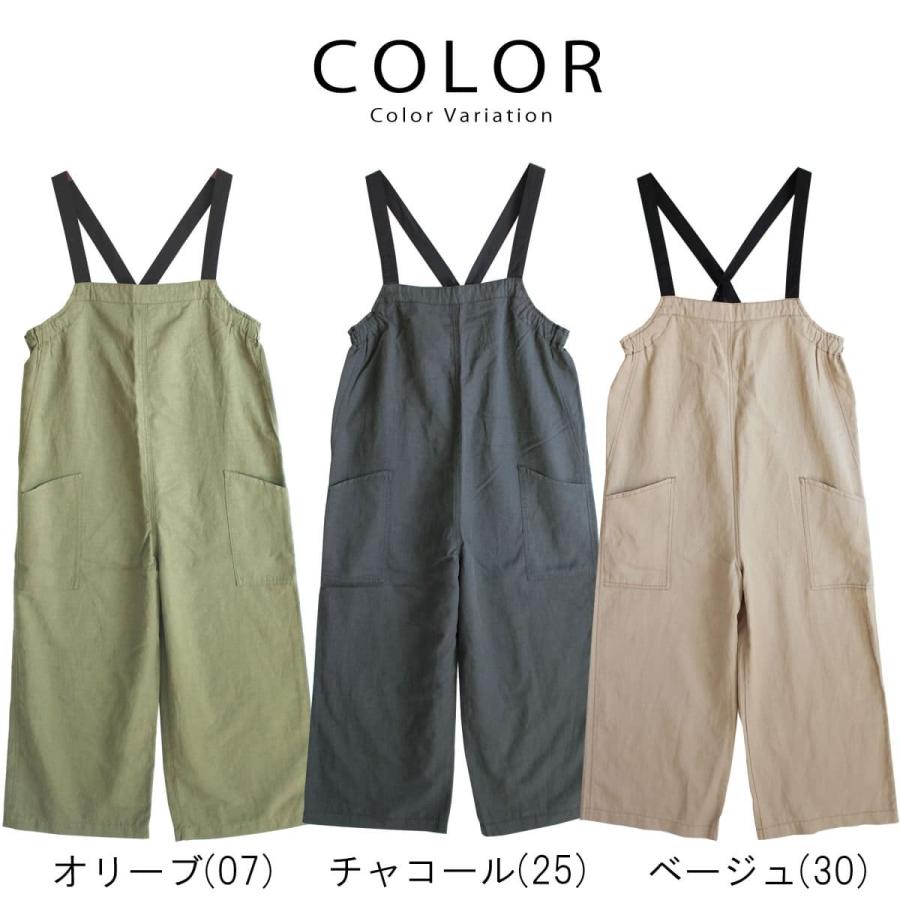 ANTGAUGE アントゲージ ルーズストレートサロペットパンツ