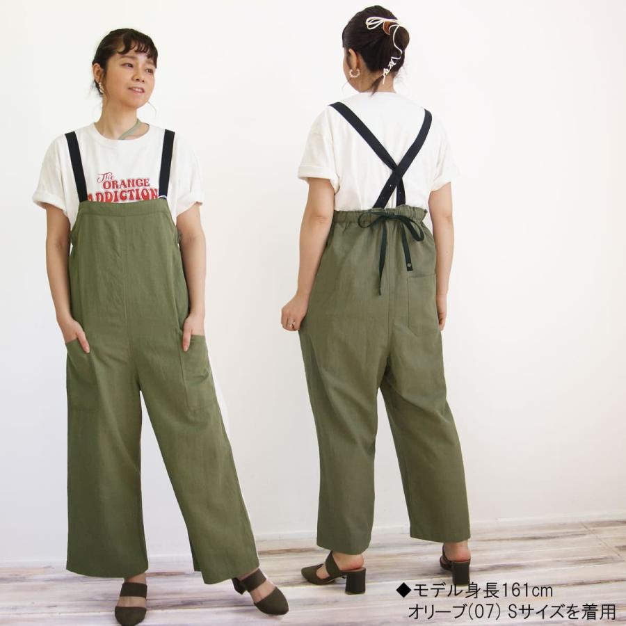 ANTGAUGE（アントゲージ） ルーズストレートサロペットパンツ とろみ 