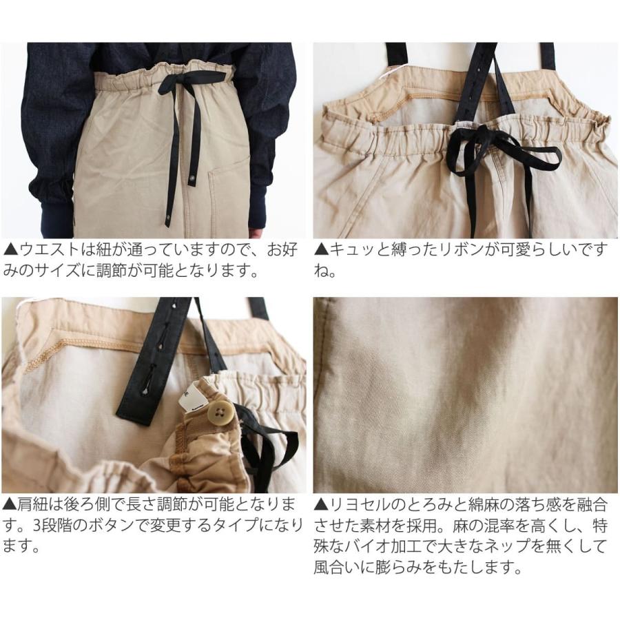 美品 ANTGAUGE 日本製 リネン100% チューブサロペット L ANTGAUGE アントゲージ ルーズストレートサロペットパンツ