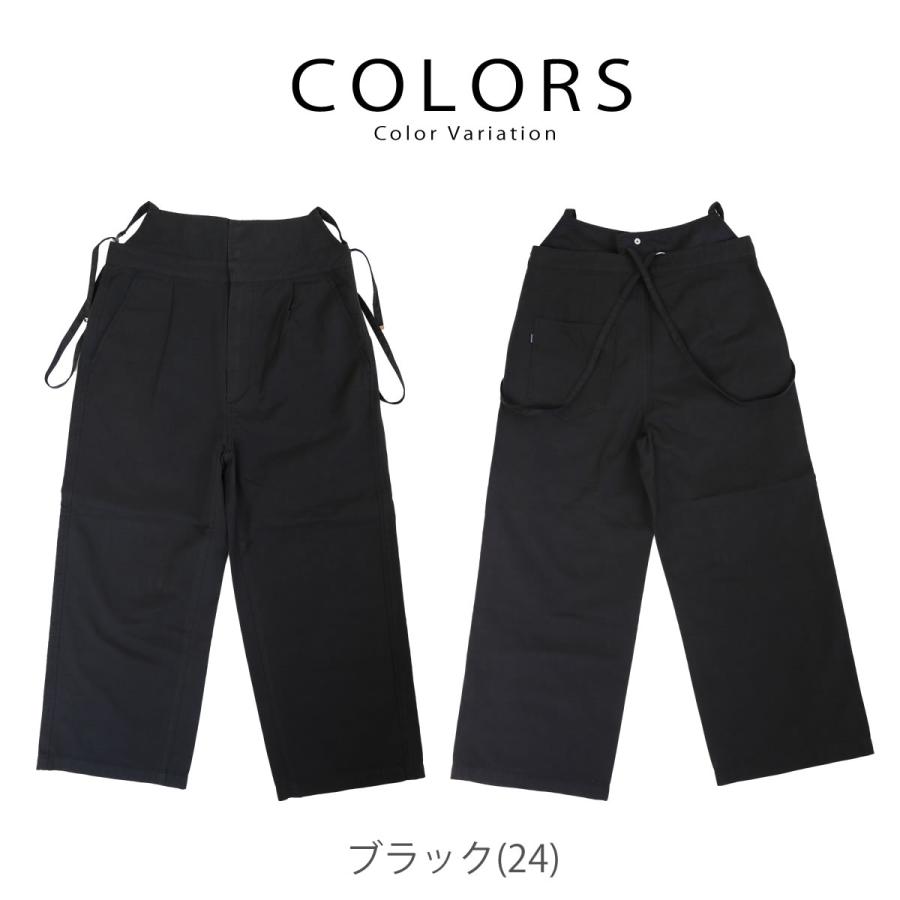 ANTGAUGE（アントゲージ） コットンリネンサージ サロペットパンツ