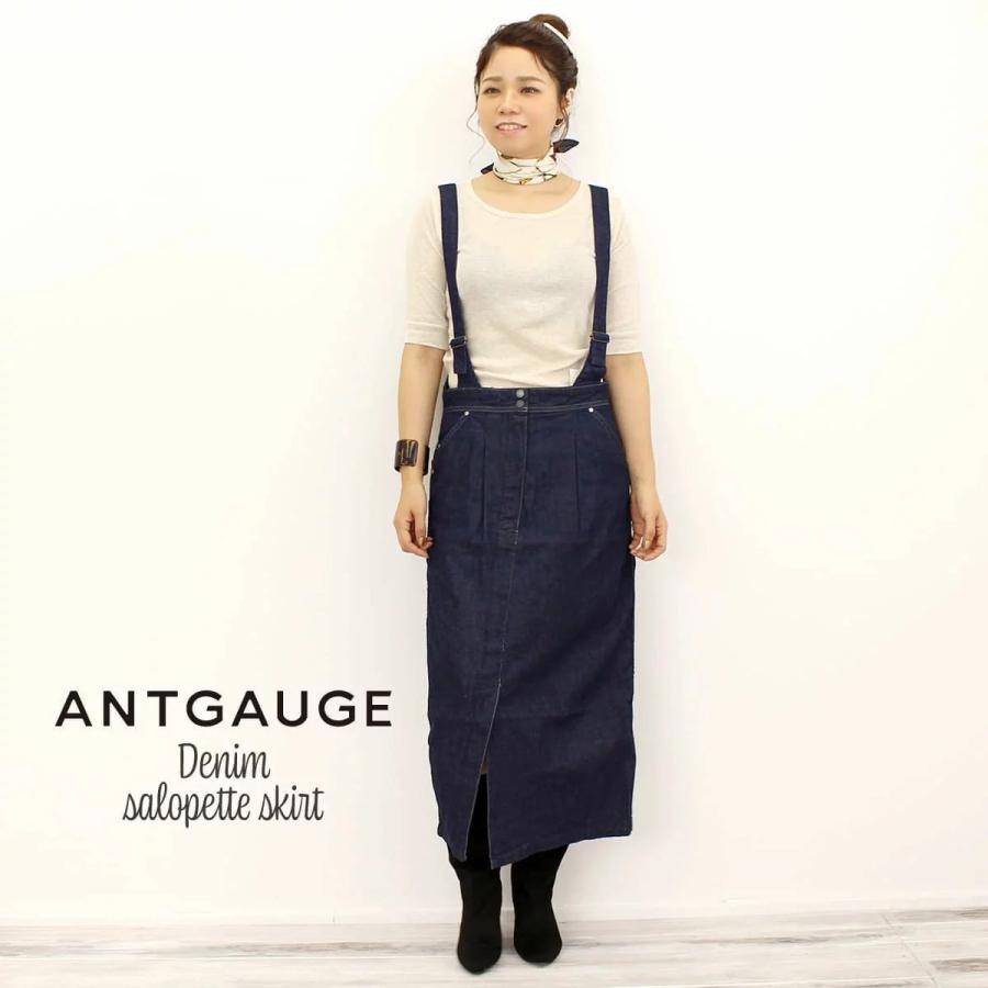 ANTGAUGE Antgauge アントゲージ デニムサロペットスカート