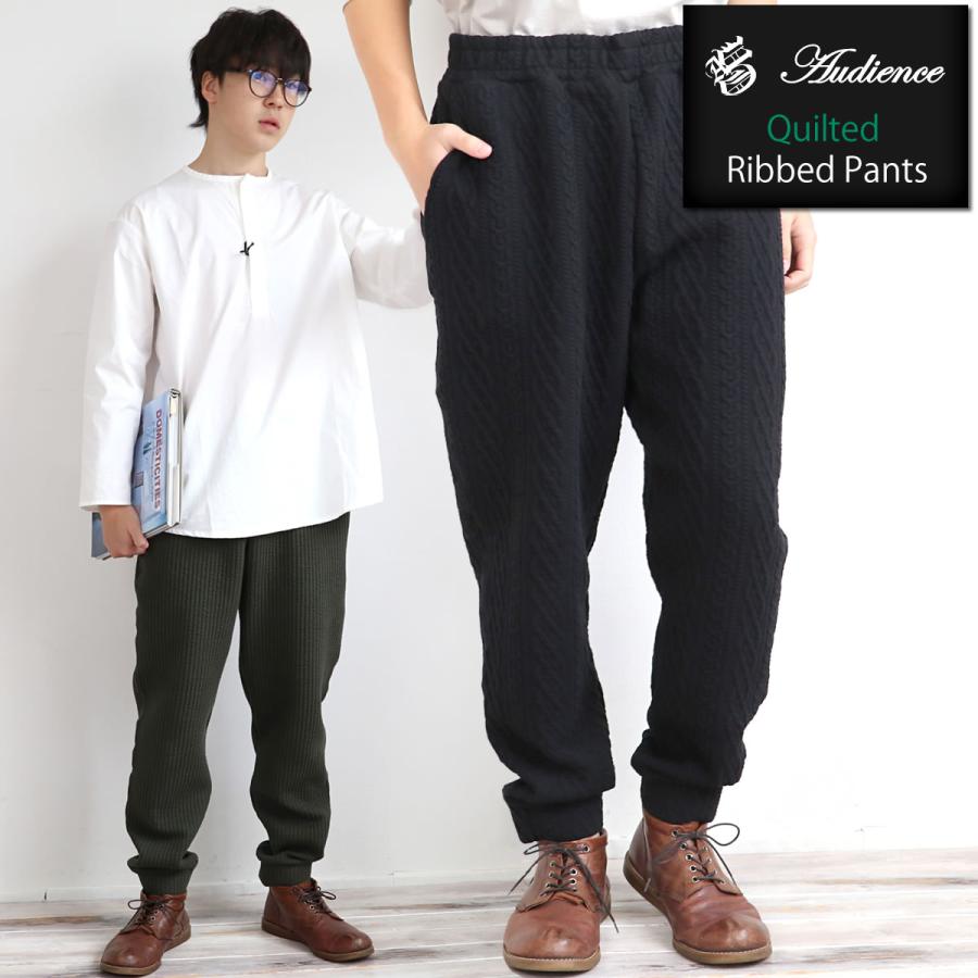 Audience（オーディエンス） 37%OFF / オーディエンス 尾州 コットン