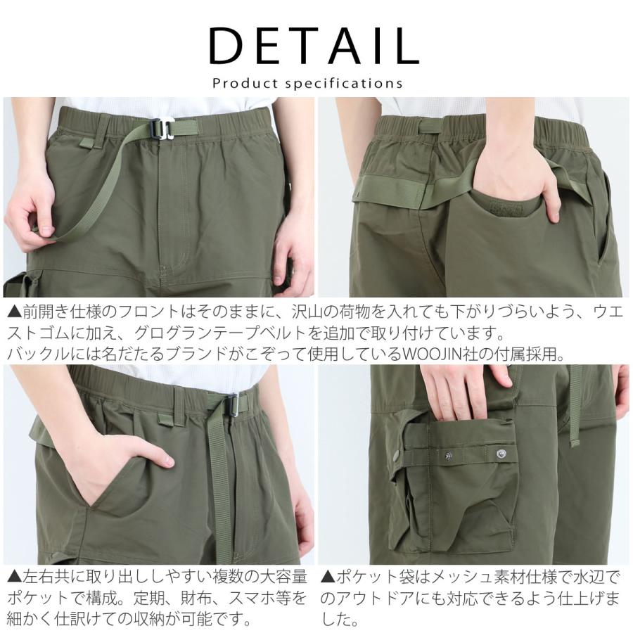 Audience ショートパンツ カーゴパンツ オーディエンス マルチ Audience ショートパンツ カーゴパンツ オーディエンス マルチ
