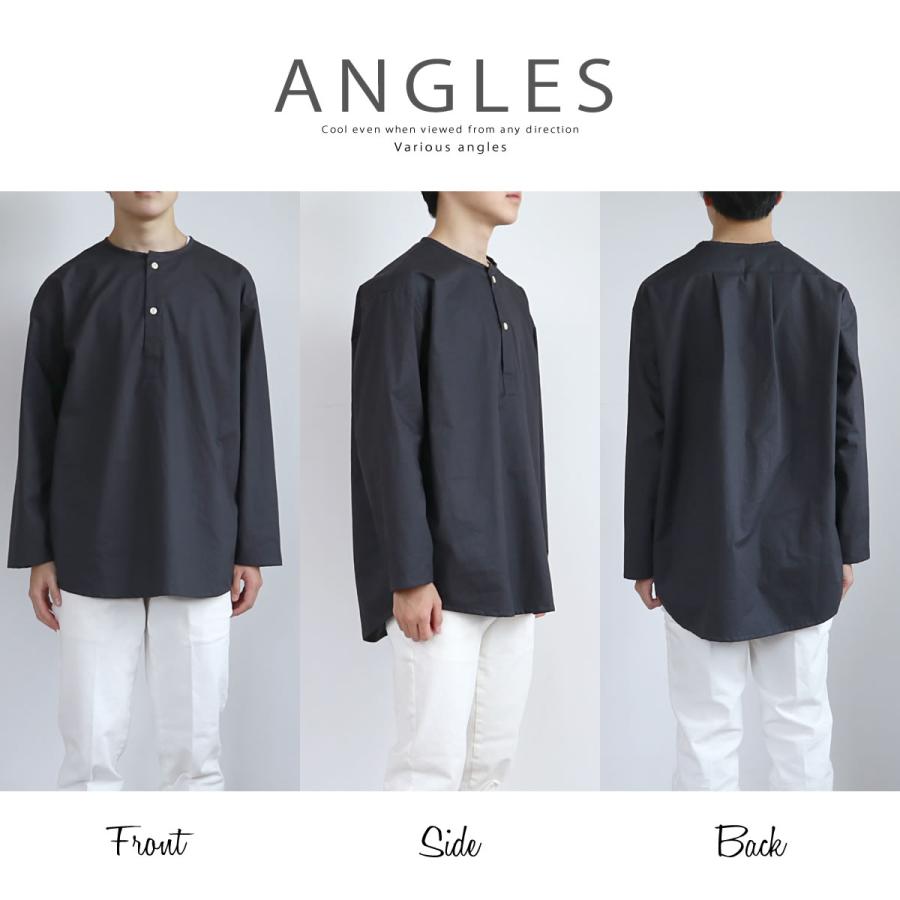 Audience（オーディエンス） スリーピングシャツ アップスケープ