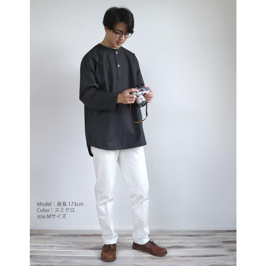 Audience（オーディエンス） スリーピングシャツ アップスケープ