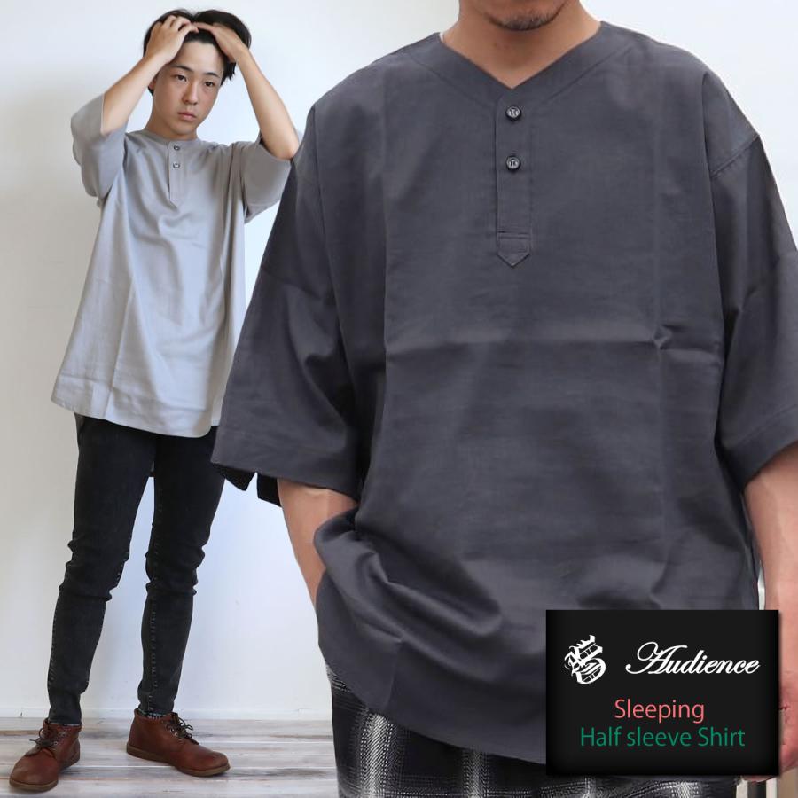 HOPE ホープ Tシャツ 03 performance オースリー ORCIVAL｜【30％OFF】ボートネックショートスリーブプルオーバー