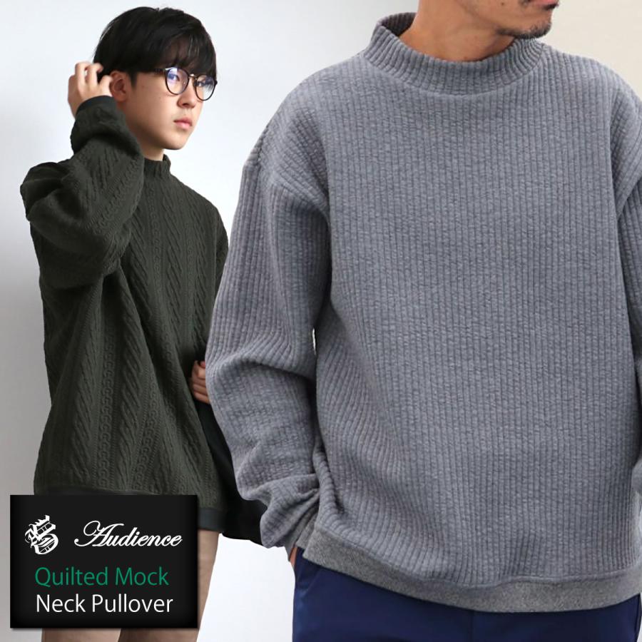 Audience オーディエンス 尾州 コットンキルトモックネック