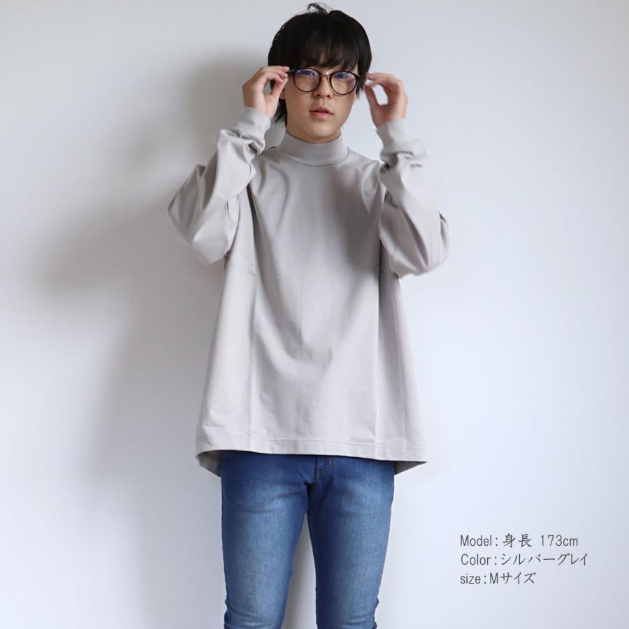 Audience（オーディエンス） モックネック バルーン 長袖Tシャツ