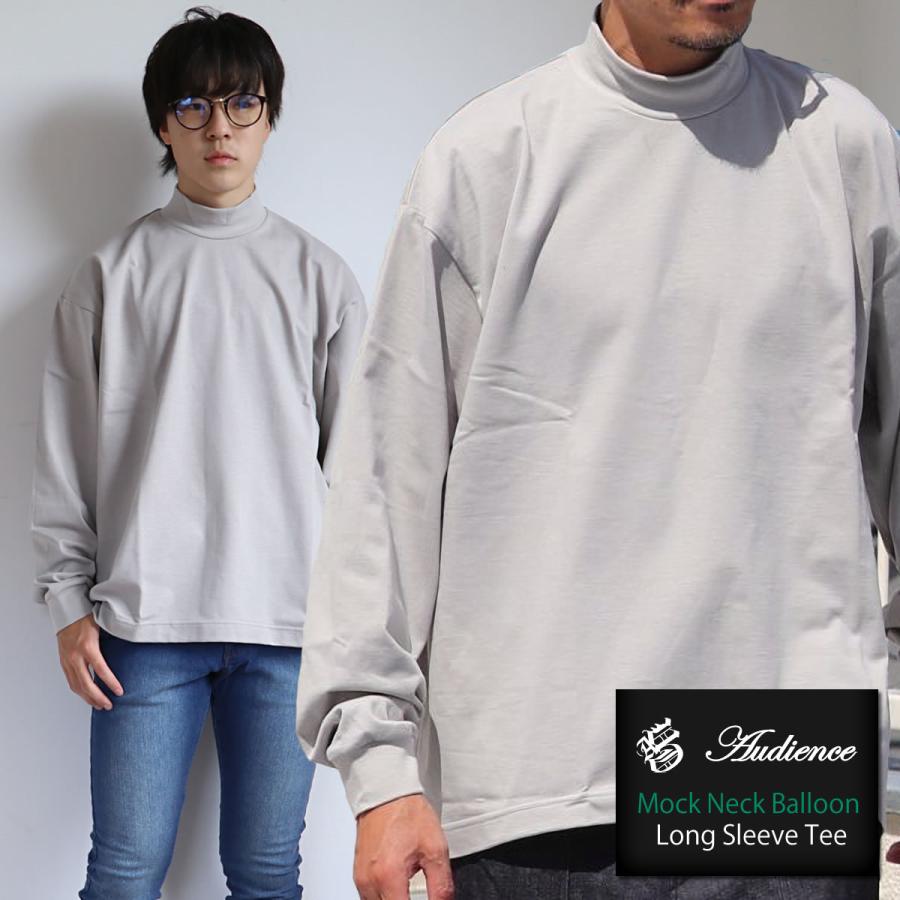 Audience（オーディエンス） モックネック バルーン 長袖Tシャツ