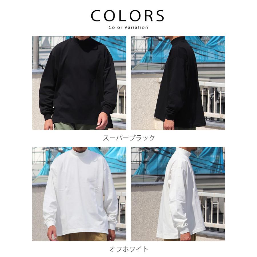 モックネック バルーン 長袖Tシャツ アップスケープ オーディエンス MVS天竺 aud6489 ボックスシルエット ドロップショルダー 日本製｜urbene｜06