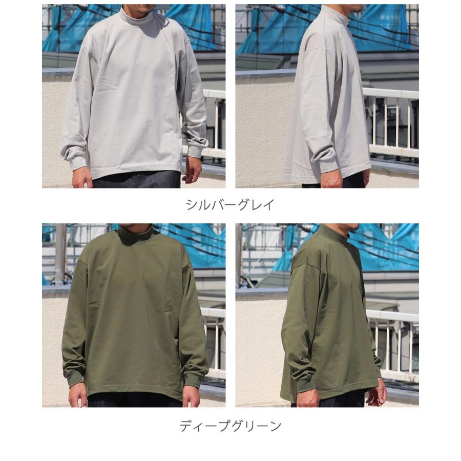 Audience（オーディエンス） モックネック バルーン 長袖Tシャツ