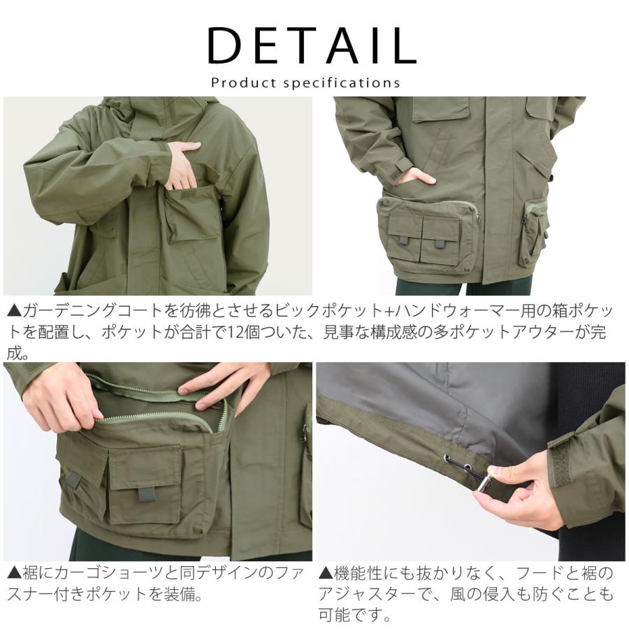 Audience マウンテン パーカー オーディエンス ジャケット 60/40 Audience マウンテン パーカー オーディエンス ジャケット 60/40