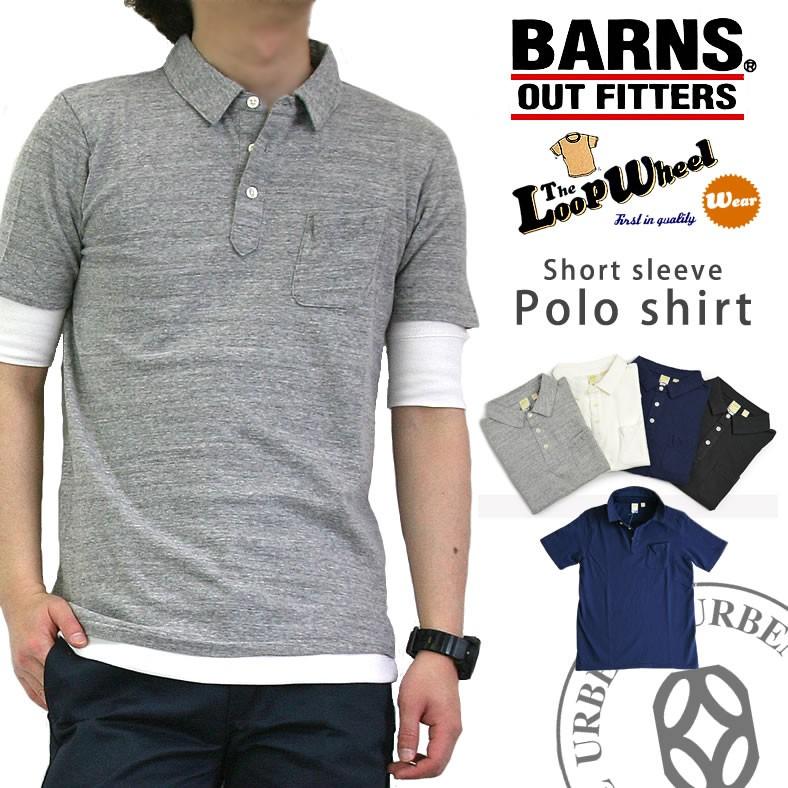 BARNS OUTFITTERS（バーンズ アウトフィッターズ） ポロシャツ BARNS