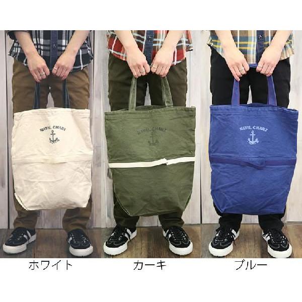 BARNS OUTFITTERS（バーンズ アウトフィッターズ） BARNS バーンズ