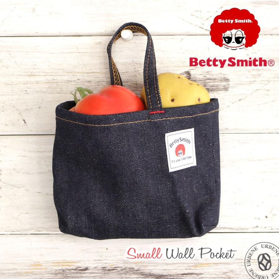 Betty Smith（ベティスミス） スモールウォールポケット アクセサリー