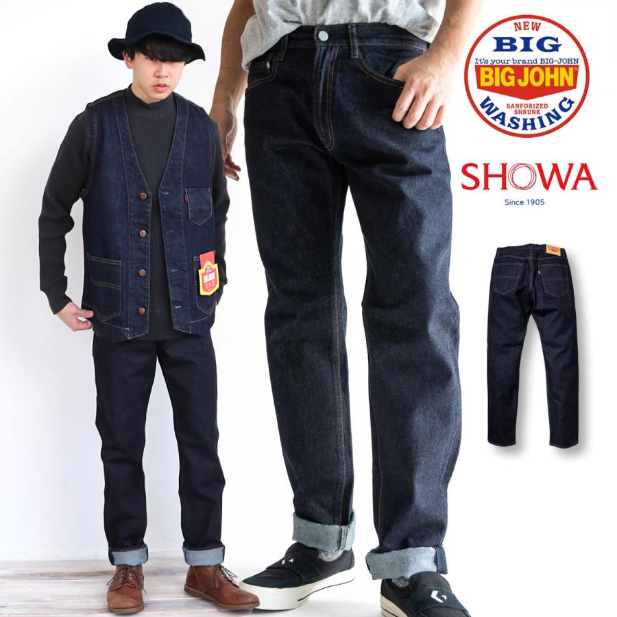 Big John ジーンズ ビッグジョン ビッグウォッシュ デニムパンツ Big John ジーンズ ビッグジョン ビッグウォッシュ デニムパンツ