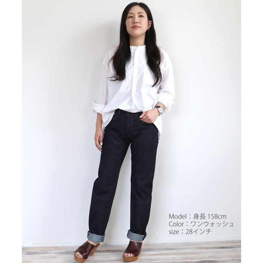 Big John ジーンズ ビッグジョン ビッグウォッシュ デニムパンツ Big John ジーンズ ビッグジョン ビッグウォッシュ デニムパンツ