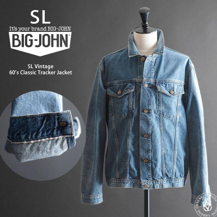 60s 70s BIG JOHN ヴィンテージ　デニムジャケット Big John ビッグジョン デニムジャケット BIG JOHN メンズ SL