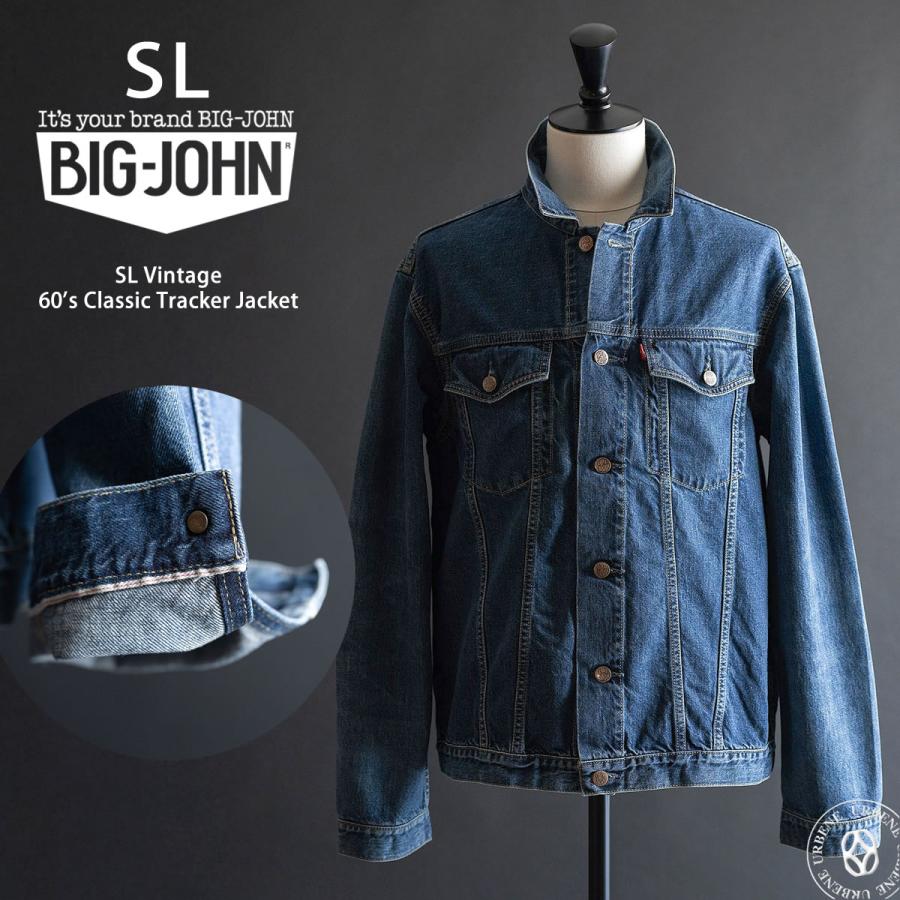 60s 70s BIG JOHN ヴィンテージ　デニムジャケット 激レア70sヴィンテージ ビッグジョン デニムジャケット XL