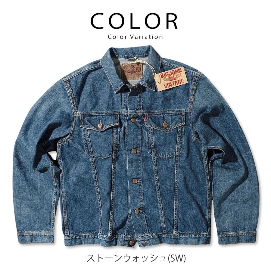 BIG JOHN SL ビンテージ 60’sクラシックデニムジャケット新品未使用 楽天市場】BIG JOHN ビッグジョン デニムジャケット メンズ SL