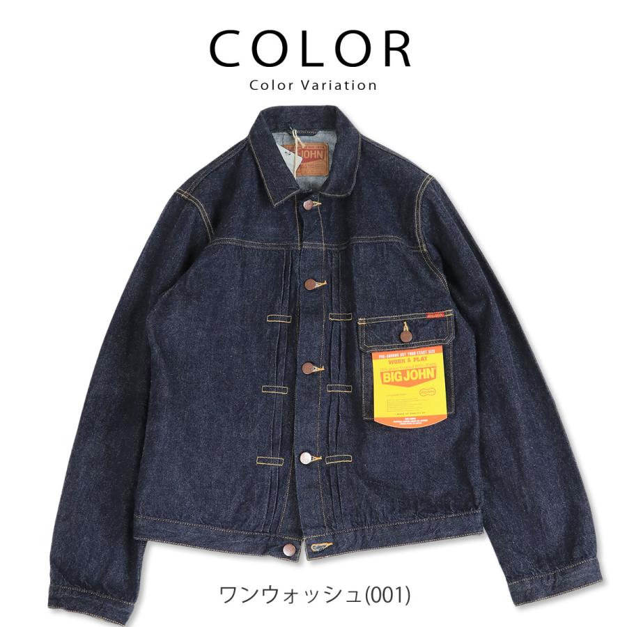 希少初期 60s BIG JOHN ビッグジョン ビンテージ デニム 濃紺 片耳 60's～70'S ビンテージ ビッグジョン 片耳 濃紺 デニム W31