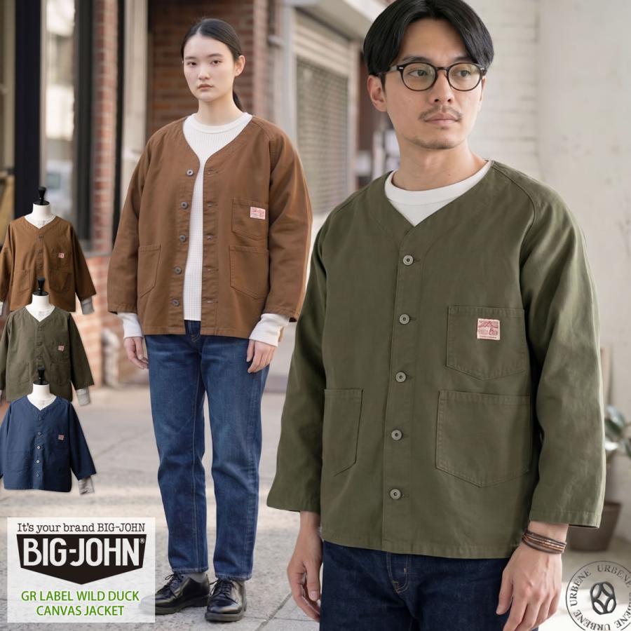 Big John（ビッグジョン） ワイルドダック キャンバスジャケット