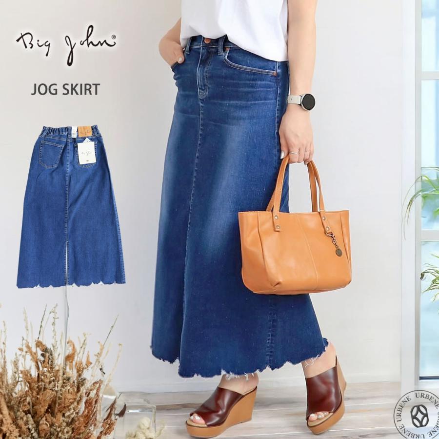 Big John（ビッグジョン） デニムスカート ハイパーストレッチ ジョグ