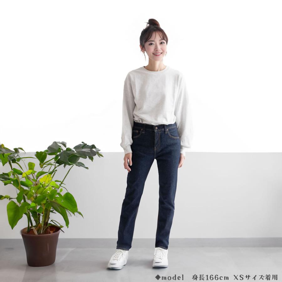 Big John スタンダード ジーンズ ビッグジョン レディース BIG