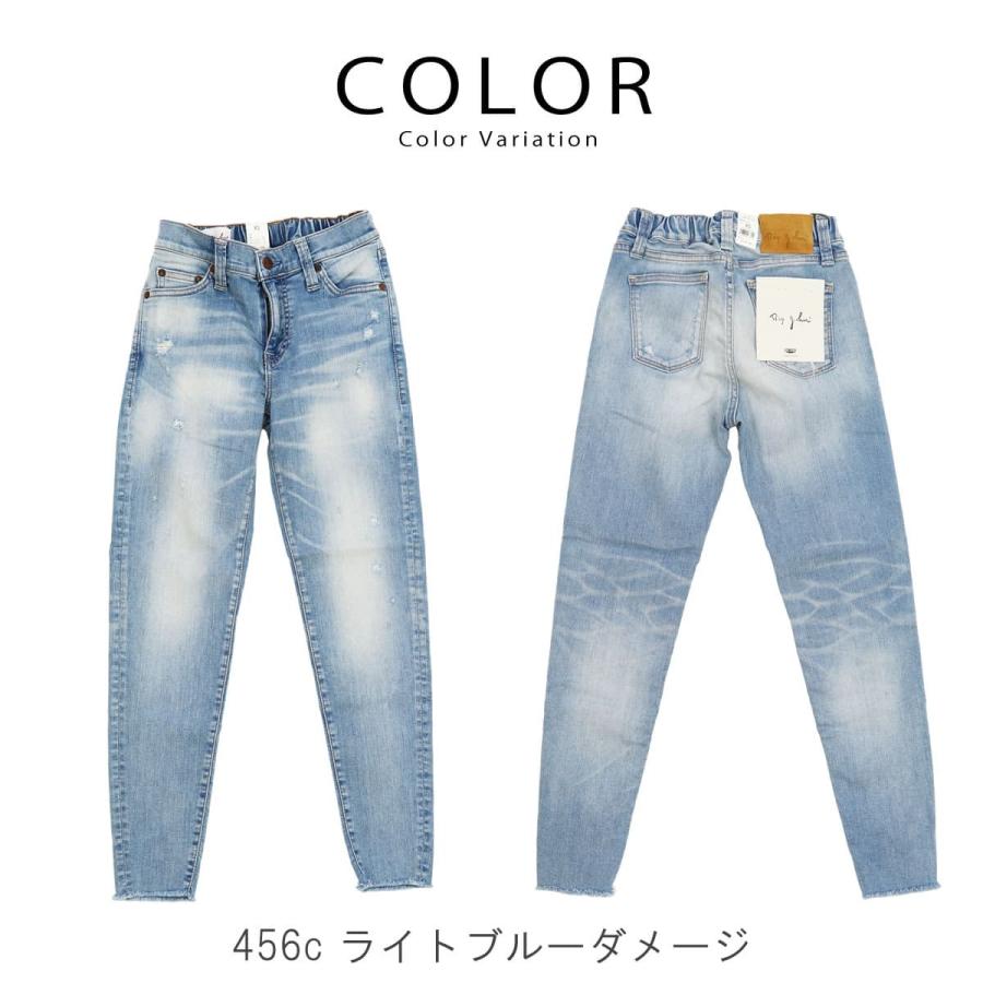 Big John（ビッグジョン） ジーンズ レディース ヌードレッグ スキニー