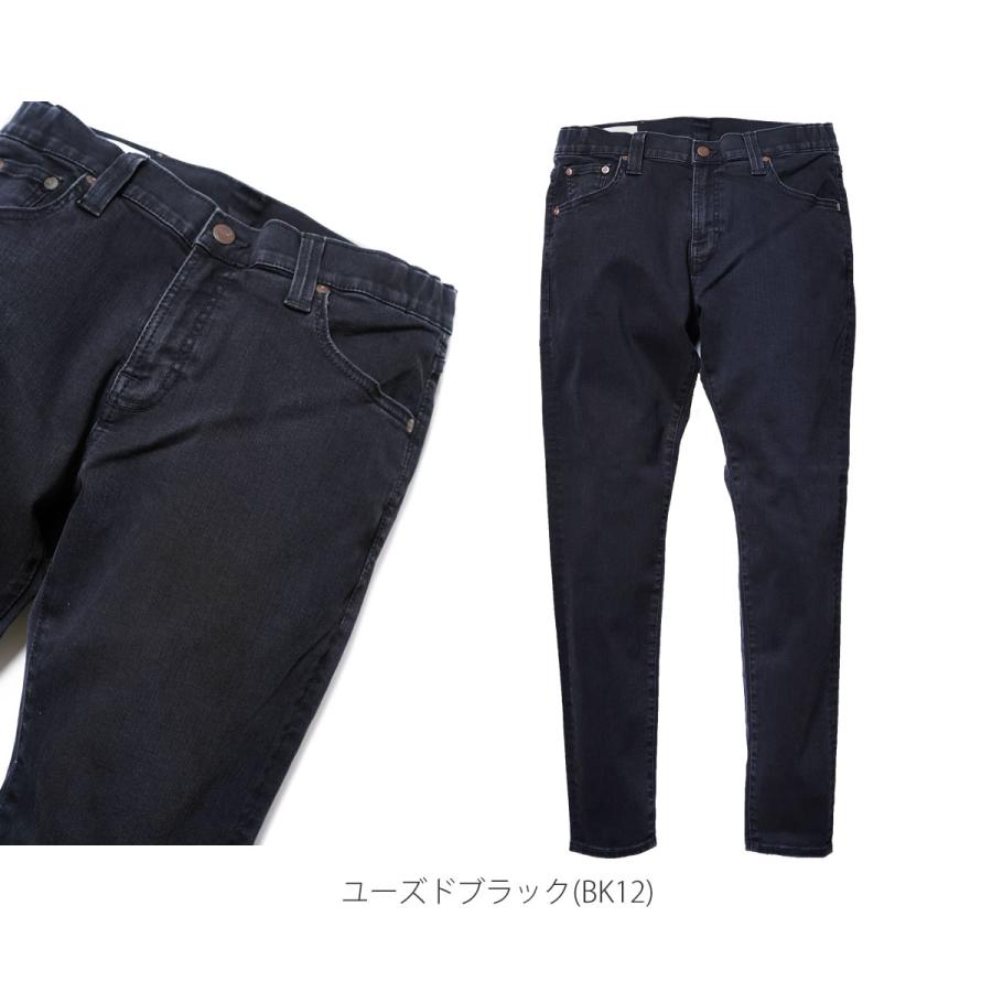 Big John（ビッグジョン） ブラックパンツ キャロットレッグハイパー