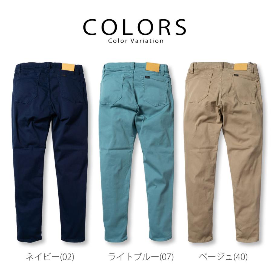 Big John ビッグジョン キャロットレッグハイパーストレッチ Big John ビッグジョン キャロットレッグハイパーストレッチ