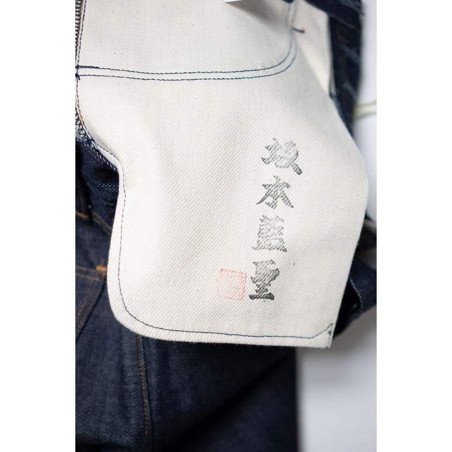 レアジーンズ ビッグジョン 15.5oz 藍聖セルビッチデニム リジッド 坂本デニム 生デニム デニムパンツ BIG JOHN RARE JEANS 未洗い ストレート ボタンフライ｜urbene｜16