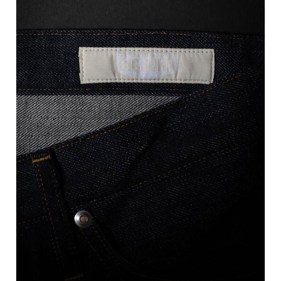 Big John レアジーンズ ビッグジョン 15.5oz 藍聖セルビッチ Big John レアジーンズ ビッグジョン 15.5oz 藍聖セルビッチ
