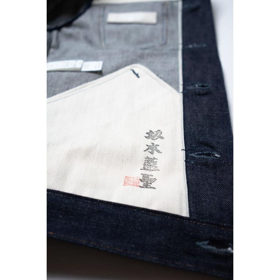 Big John レアジャケット Gジャン ビッグジョン 藍聖セルビッチ