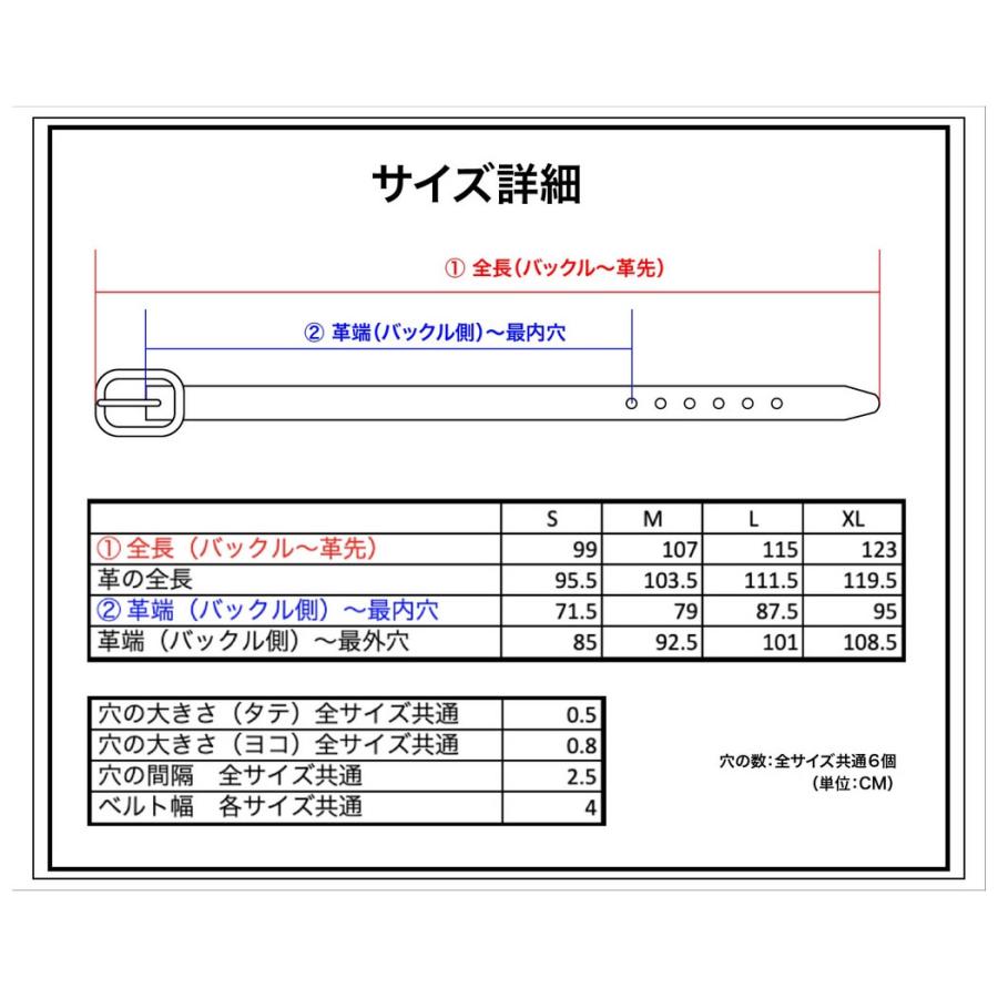5ミリ厚 姫路レザーベルト ビッグジョン BIG JOHN 本革オリジナルベルト 真鍮バックル リアルレザー 牛革_bjn_zba | Big John | 16