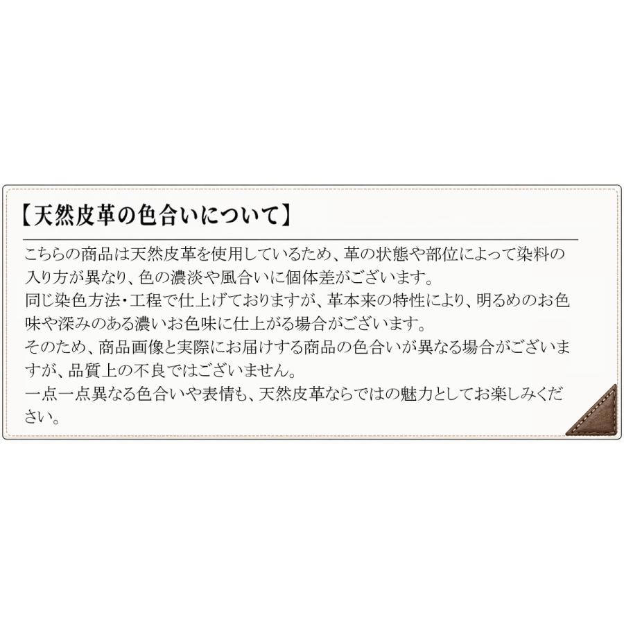 5ミリ厚 姫路レザーベルト ビッグジョン BIG JOHN 本革オリジナルベルト 真鍮バックル リアルレザー 牛革_bjn_zba | Big John | 22