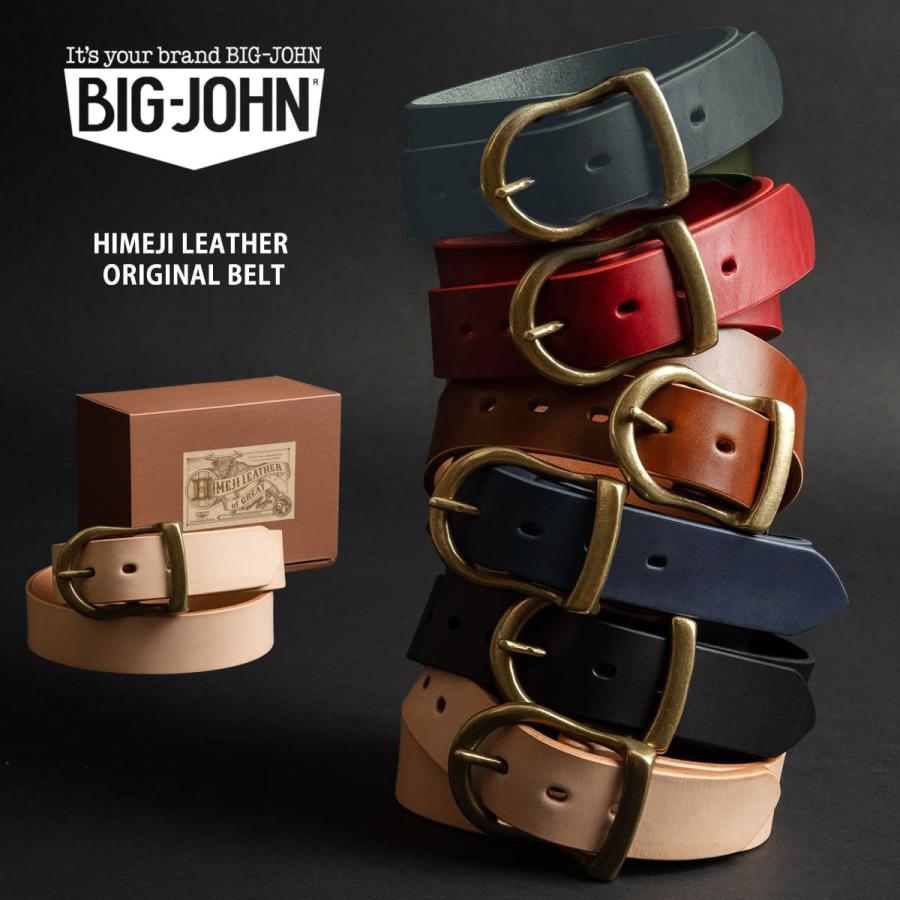 5ミリ厚 姫路レザーベルト ビッグジョン BIG JOHN 本革オリジナルベルト 真鍮バックル リアルレザー 牛革_bjn_zba | Big John | 07