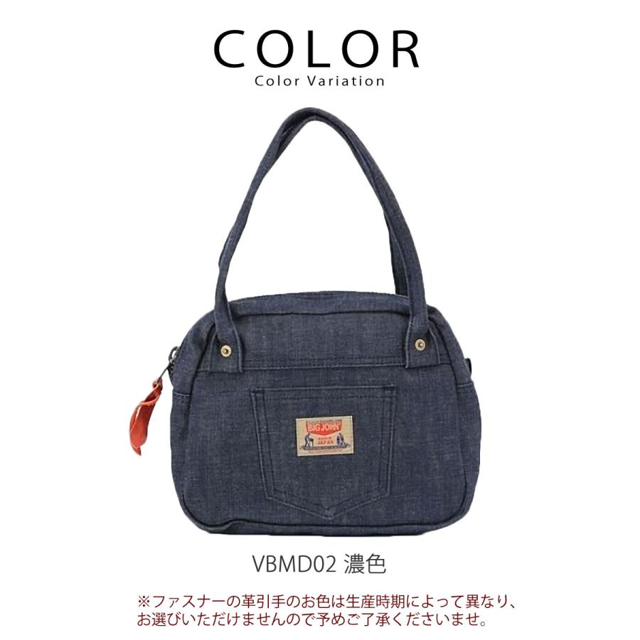 バッグ John.N.Y Jones New York Signature Crossbody Messenger Bag JNY Logo