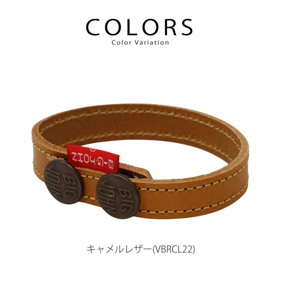 Big John（ビッグジョン） 本革 レザー シングルタイプ ブレスレット