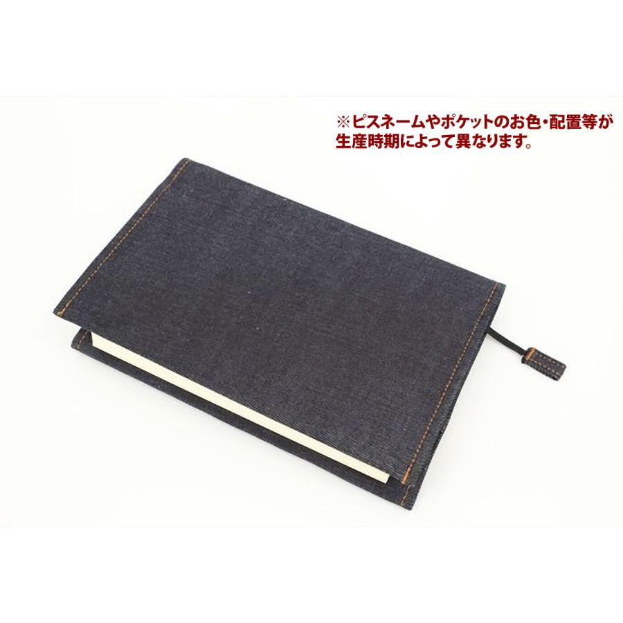 ビッグジョン デニム＆アソート生地ブックカバー BIG JOHN 大 ワンウォッシュ インディゴブルー 定番 日本製 単行本 新書 BIGJOHN 日本製 手帳カバー_bjn_zso | Big John | 07