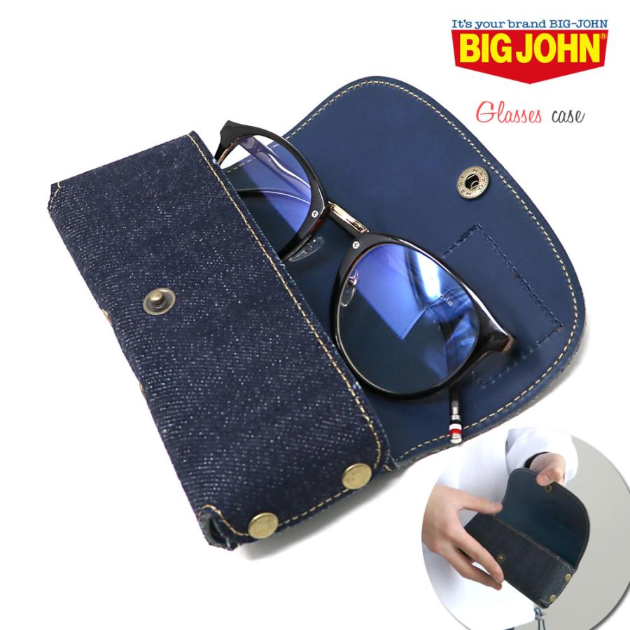 メガネケース ビッグジョン ワンウォッシュ グラスケース めがね入れ