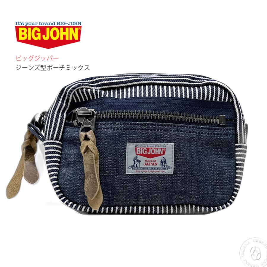 Big John（ビッグジョン） ポーチ ビッグジッパー ジーンズ型ポーチ
