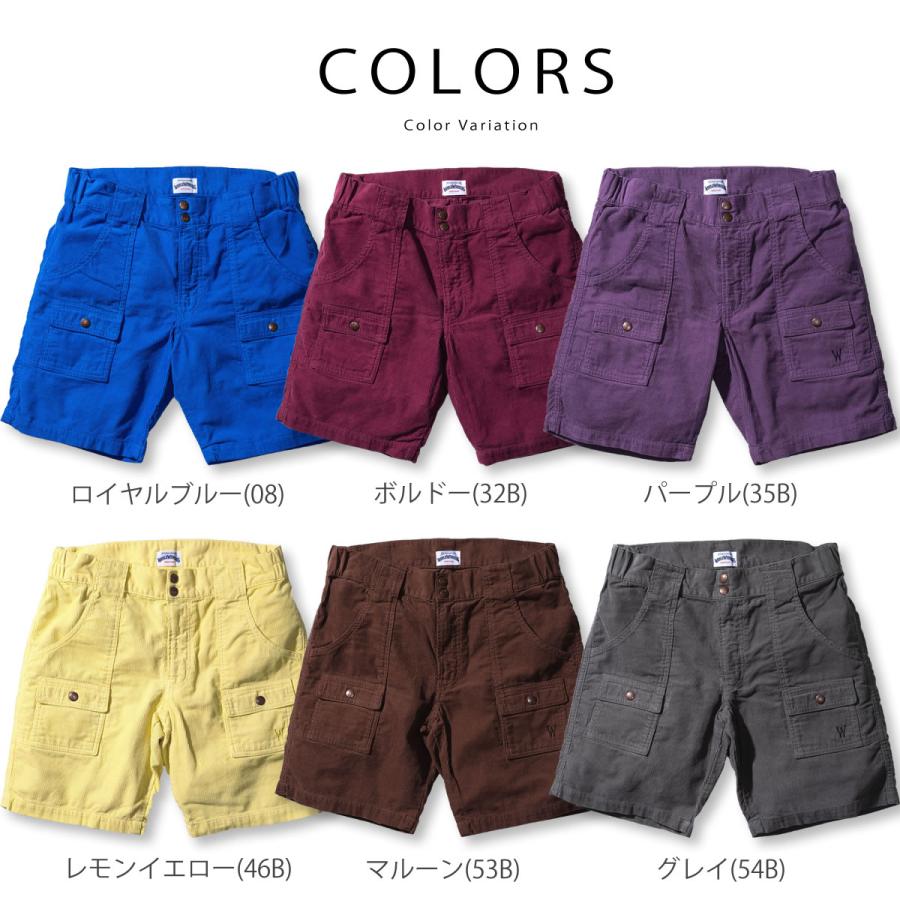 Big John bigjohn ブッシュショーツ ワールドワーカーズ World