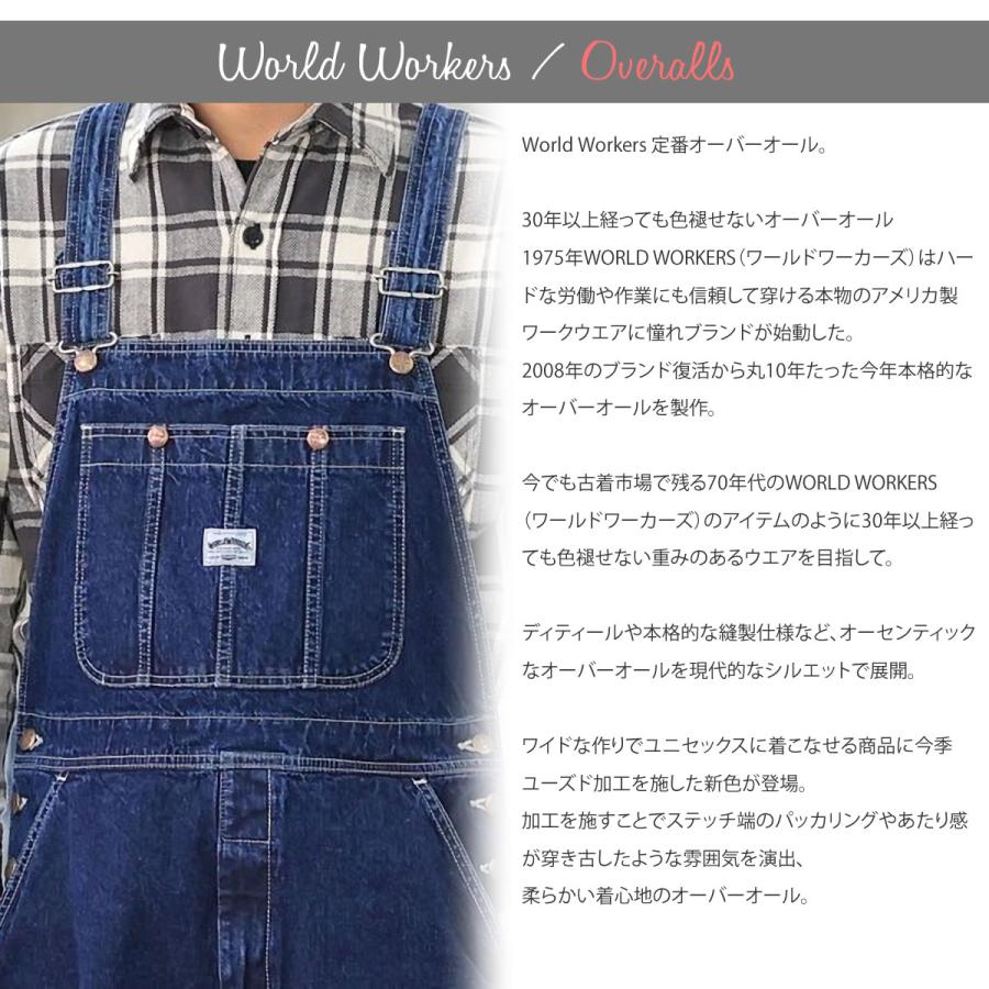 WORLD WORKERS オーバーオール ワールドワーカーズ ビッグジョン WORLD WORKERS オーバーオール ワールドワーカーズ ビッグジョン
