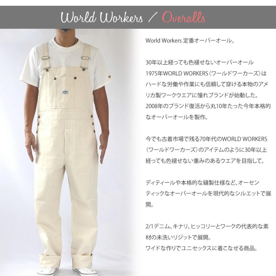 WORLD WORKERS オーバーオール ワールドワーカーズ ビッグジョン WORLD WORKERS オーバーオール ワールドワーカーズ ビッグジョン